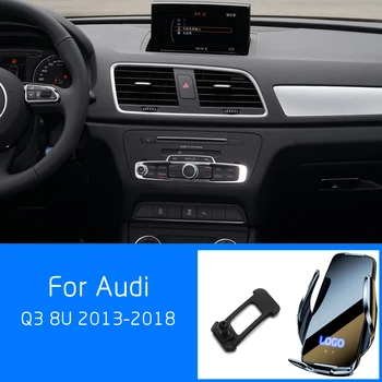 Audi Q3 8U 2013-2018 m. Automobilių Belaidis Kroviklis Mobiliojo Telefono GPS Navigacijos Stacionarių Automatinių Indukcijos Laikiklis Greito Įkrovimo