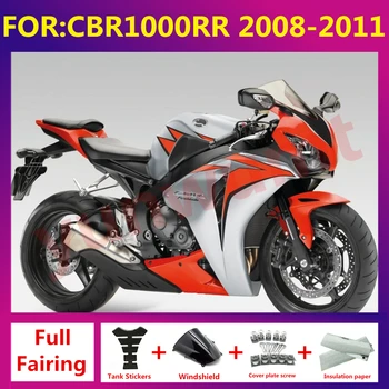 Motociklo ABS visiškai Lauktuvės Komplektas tinka CBR1000RR CBR 1000RR CBR1000 RR 2008 m. 2009 m. 2010 m. 2011 m. Kėbulo purvasargiai rinkiniai oranžinė juoda