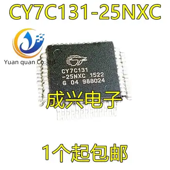 2vnt originalus naujas CY7C131-25NXC CY7C131-25NC CY7C131-25NI