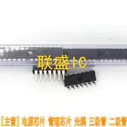 30pcs originalus naujas HIN202CP IC chip DIP16