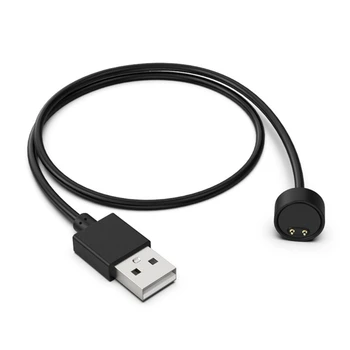 YYDS USB Įkrovimo Kabelis Adapteris Miband 5 6 7 Apyrankės Apyrankės M6 Apyrankę USB Adapterio Laidas 55cm
