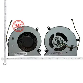 Naujas Nešiojamas, cpu aušinimo ventiliatorius Lenovo AIO510-23ISH 520-27 700-22 300-20