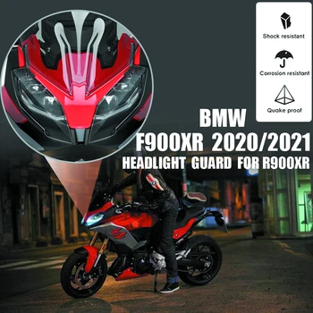 2020 2021 F 900 XR priekinis žibintas Guard NAUJAS Motociklo Lempa Pleistras Raštas Padengti BMW F900XR