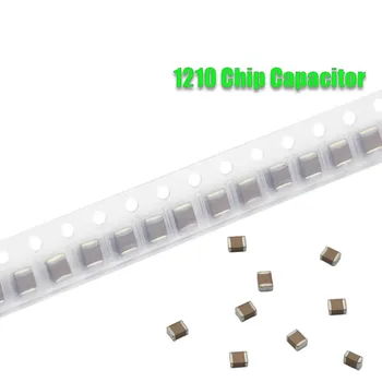 20PCS Chip kondensatorius 3225 1210 1.5 NF 2.2 NF 3.3 NF 4.7 NF 152K 222K 332K 472K 2200PF 3300/4700PF 1KV 2KV 1000V X7R 10%tikslumas MLCC