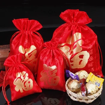 Kinų raudonojo audinio maišelis brokatas mažų likimo krepšys Raudona dovanų pakavimo gražus raišteliu maži audinio maišelis