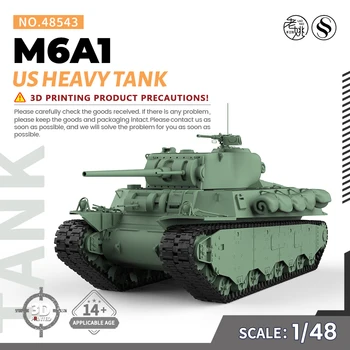 Iš anksto sale7！SSMODEL 48543 V1.7 1/48 3D Atspausdintas Dervos Modelio Rinkinio MUMS M6A1 Sunkusis Tankas