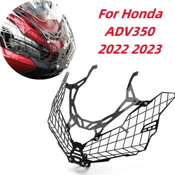Evomosa Honda ADV350 2022 2023 22 23 ADV350 priekinis žibintas Guard Dangtelio Raštas Motociklų Aksesuarų, Priekinės Grotelės, priekinis žibintas