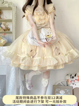 Išpažinties Balionas Žaidėjas Lolita Twin Alice Kawaii Suknelė Mergina Lolita Suknelė Gražus Tutu Sijonas Princesė Suknelė