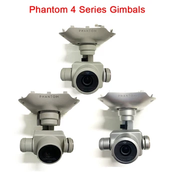Originalus Phantom 4Pro V2.0 Užpildyti Gimbal Kamera 4 Pro Gimbal Kamera 4RTK Gimbal Remontas, Dalys DJI Phantom 4 Serija