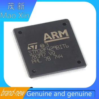 Naujas originalus STM32F429BIT6 LQFP-208 ARM Cortex-M4 32-bitų mikrovaldiklių