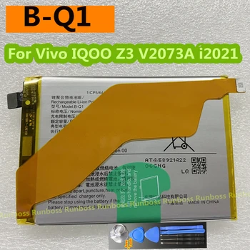 Naujas Originalus 4400mAh B-Q1 Už Vivo IQOO Z3 V2073A i2021 Pakeitimo Mobiliojo Telefono Baterija