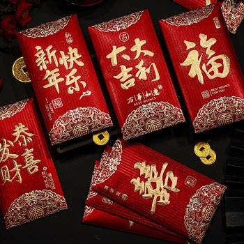 6 Gabalus Kinų Naujieji Metai Raudona Vokai Pavasario Festivalis Šalis Vestuvių Kinijos Raudonos Spalvos Pakelių Universalus Raudona Paketas