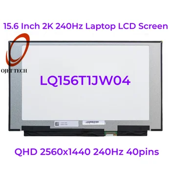 15.6 Colių 2K 240Hz Nešiojamas LCD Ekranas LQ156T1JW04 QHD 2 560 x 1 440 240Hz IPS Žaidimų Panelė Pakeitimo 40pins eDP