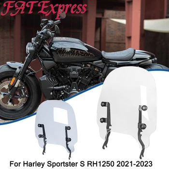 RH1250 Motociklo Turistinis priekinio Stiklo, Priekinio stiklo Antveidis Oro Deflektoriai Už Harley Sportster S RH1250S 2021 2022 2023 Priedai