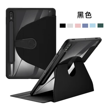 360 Sukasi Stendas Tablet Case For Samsung Galaxy Tab S8 Ultra 14.6 colių SM-X900 SM-X906 Vaikai Saugus, atsparus smūgiams Flip Cover Coque