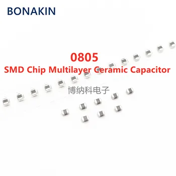 50PCS 0805 150NF 154K 50V 100V 10% X7R 2012 SMD Chip Daugiasluoksnius Keraminius Kondensatorius
