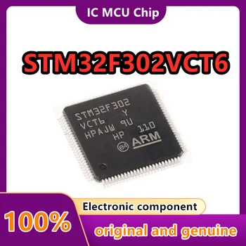 STM IC STM32F302VCT6 STM32F302VC STM32F302 STM32F STM32 MCU Chip LQFP-100