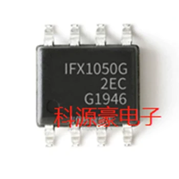 1Pcs/Daug IFX1050G Pleistras 8-Pin Chip Originalus Naujas Automobilių IC Kompiuterio plokštės GALI Komunikacijos Auto Priedai