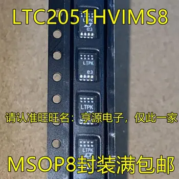 Nemokamas pristatymas LTC2051HVIMS8 LTC2051 LTPK MSOP-8 IC 5VNT Prašome palikite komentarą