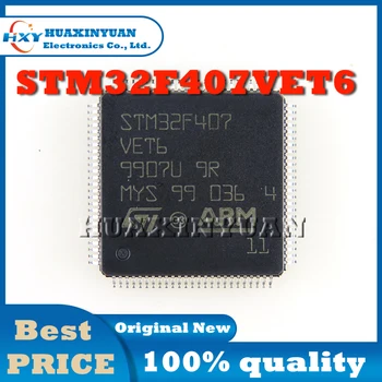 STM32F407VET6 STM STM32F STM32F407 STM32F407VE STM32F407VET6 MCU Naujas Originalus IC Chip Atsargų IC