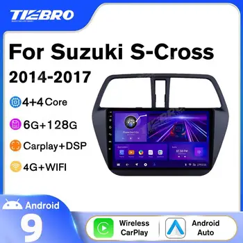2DIN Navigacijos GPS Automobilio Radijo Suzuki S-Cross SX4 2014-2017 