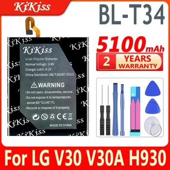 5100mAh baterija BL-T34 baterija LG V30 