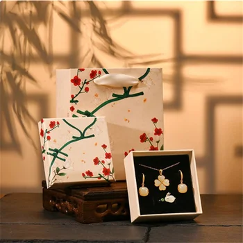 Naujas Retro Stiliaus Pakuotės, Dėžutės, Pakuotės Maišelis Kinų Stiliaus Elementų Gėlių Cheongsam Spausdinimo Papuošalų Dėžutė Pakuotės, Dovanų Dėžutėje