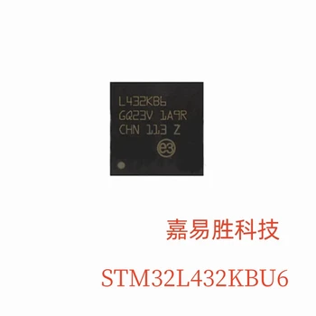 1pcs/daug Naujos Originalios STM32L432KBU6 STM32L432 KBU6 STM32L 432KBU6 QFN-32 Chipset Sandėlyje
