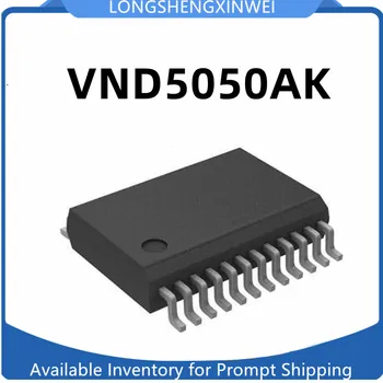 1PCS VND5050AK VND5050AKTR-E, Automobilių Kompiuterio plokštės Posūkio Signalo Valdymo Lustas