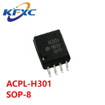 H301 Optocoupler ACPL-H301 pleistras SOP-8 Importuotų IC chip HCPL-H301 naujoje vietoje