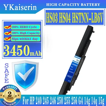 YKaiserin Baterija 3450mAh HP 240 245 246 250 255 256 G4 14g 14q 15g 15q 15T 15Z 807957-001 HSTNN-LB6U HSTNN-LB6V Baterijos