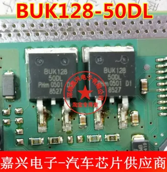 Nemokamas pristatymas BUK128-50DL TO263 5VNT Prašome palikti pranešimą