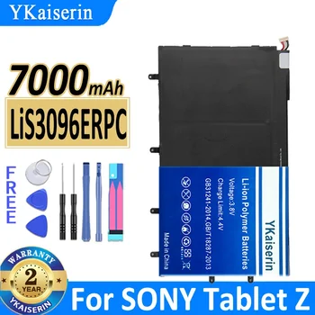 7000mAh YKaiserin Baterija LiS3096ERPC SONY Tablet Z SGP341 SGP311 SGP312 Baterijos