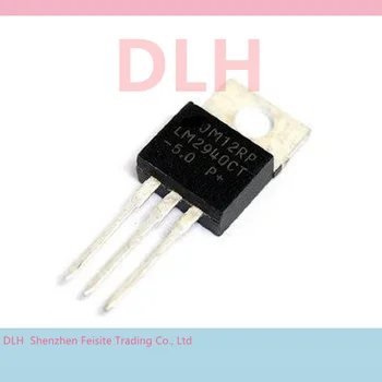 10VNT LM2940CT-5.0 LM2940CT-5 TO220 TO-220 LM2940 LM2940CT-12 LM2940CT