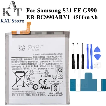 Mobiliojo Telefono Li-Polimero Baterijos Samsung Galaxy S21 FE EB-BG998ABYL 4500mAh Įkraunamą Akumuliatorių Pakeitimo