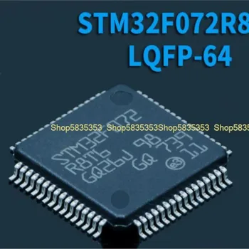 10vnt Nauji STM32F072R8T6 LQFP-64 32-bitų mikrovaldiklis lustas