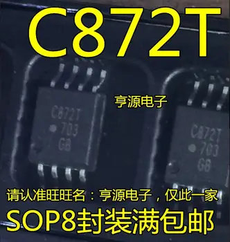 Nemokamas pristatymas ACPL-C872T-000E C872T SOP-8 5VNT