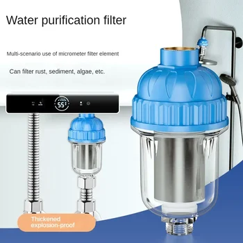 Dujų Elektrinis Vandens Šildytuvas Pre-filtras Skalbimo Mašina, Maišytuvas, Vandens Valymo Nerūdijančio Plieno Kasetės Dušo Galva Masto Filtras