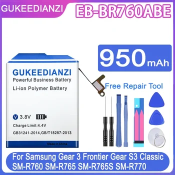 GUKEEDIANZI Battery EB-BR760ABE 950mAh Samsung Pavarų S3 Siena/S3 Klasikinis EB-BR760A SM-R760 SM-R770 SM-R765 SM-R765S