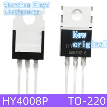 Naujas Originalus 4008P HY4008P HY4008NA2P HY4008 TO-220 MOSFET Lauko poveikis vamzdis 80V/200A 2.9 mΩ/345W