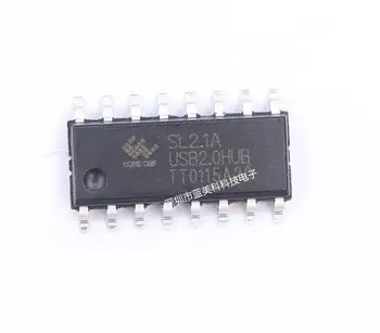 1pcs/daug SL2.1A SOP16 USB2.0