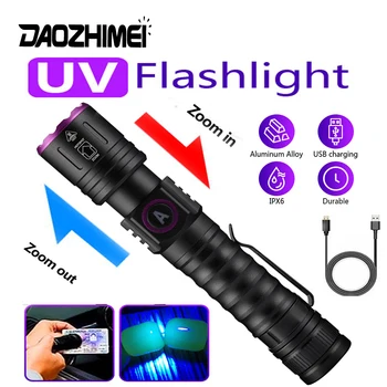 365nm UV Lempa USB Įkrovimo Ultravioletinių spindulių Žibintuvėlis 1 Režimas 395nm UV LED Žibintuvėlis Teleskopinis Zoomable UV Lempos