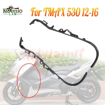 Tinka Yamaha TMAX530 2012 - 2016 TMAX 530 Motociklų Aksesuarų Pedalo Krašto Apdailos Juostelės 2013 2014 2015