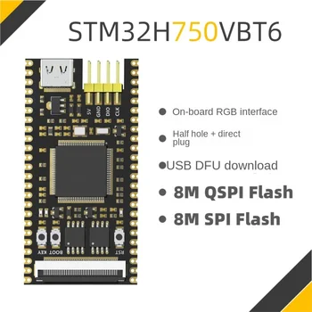 NAUJAS STM32H750 Plėtros Taryba 750 Minimalūs Sistemos Modulis STM32H750VBT6 Core Valdyba