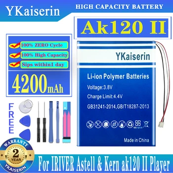 YKaiserin Ak120 II 4200mAh Bateriją už IRiver Astell & Kern Ak120 II 2 Gen Žaidėjas Nauja Baterija + Stebėti Kodas