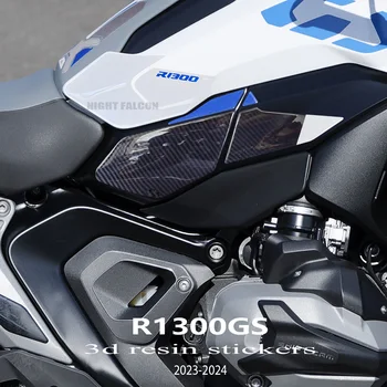 R1300GS Priedai Motociklo 3D Epoksidinės Dervos Lipdukas Apsaugos Rinkinys, Skirtas BMW R1300GS R 1300 GS 2023-2024