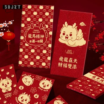 6Pcs Animacinių filmų Kūrybos 2024 Metų Dragon Red Pakelių HongBao Kinų naujieji Metai Raudona Vokai Naujųjų Metų Dovana Palaiminimas