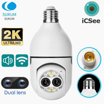 4MP ICSee E27 Lemputės WIFI, Kamera, Patalpų 2.8 mm, Dvigubos Objektyvas Spalva Naktinio Matymo Apsaugos WIFI Smart Home Kamera 2K
