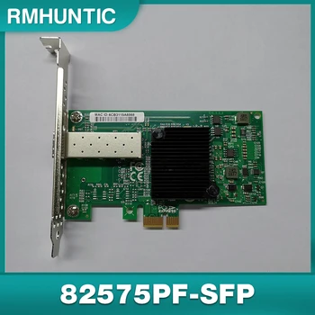 Inter PCIe x1 1G SFP Single-port Desktop Adapter PCI-E X1 Gigabit ethernet Optinio Pluošto Tinklo plokštė NIC 82575PF-SFP
