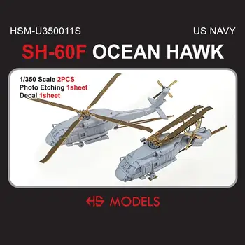SS-MODELIS U350011S 1/350 JAV KARINIO JŪRŲ LAIVYNO SH-60F VANDENYNO VANAGAS